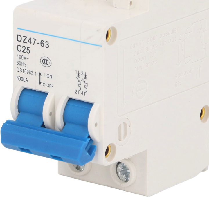 Low Voltage Air Switch, DIN Rail Mount Bistable Locking Clip 2P Miniature Circuit Breaker for Building Lighting System