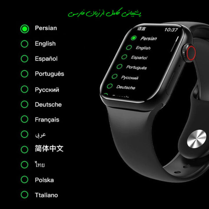 Watch%208%20IWO15%20H78%20MAX%20Smart%20Watch%20Heart%20Rate%20Big%20Screen%20HD%201.95inch%20Men%20Women%20Fitness%20Tracker%20Sports%20Series%208%20Smartwatch%20H78max%20-%20Image%203