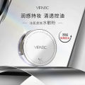 VIPABC Ice Muscle Magic Water Loose Powder Oil Control Setting Makeup Long-lasting Powder Matte Moisturizing Non-Cra Powder Official Flagship Store.