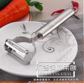 Stainless Steel Multi-function Vegetable Double Peeler Cutter Julienne Peeler Potato Carrot Grater Kitchen Tool.