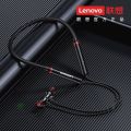 Lenovo HE05X (Black Box ) Bluetooth 5.0 IPX5 Neckband Wireless Earphone-AHP. 