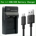 LANFULANG Camera Battery Charger LI-42B LI-40B For Olympus Stylus 550WP 700 710 720SW 725SW 730 740 750 760 770SW 7010 7030 7040. 