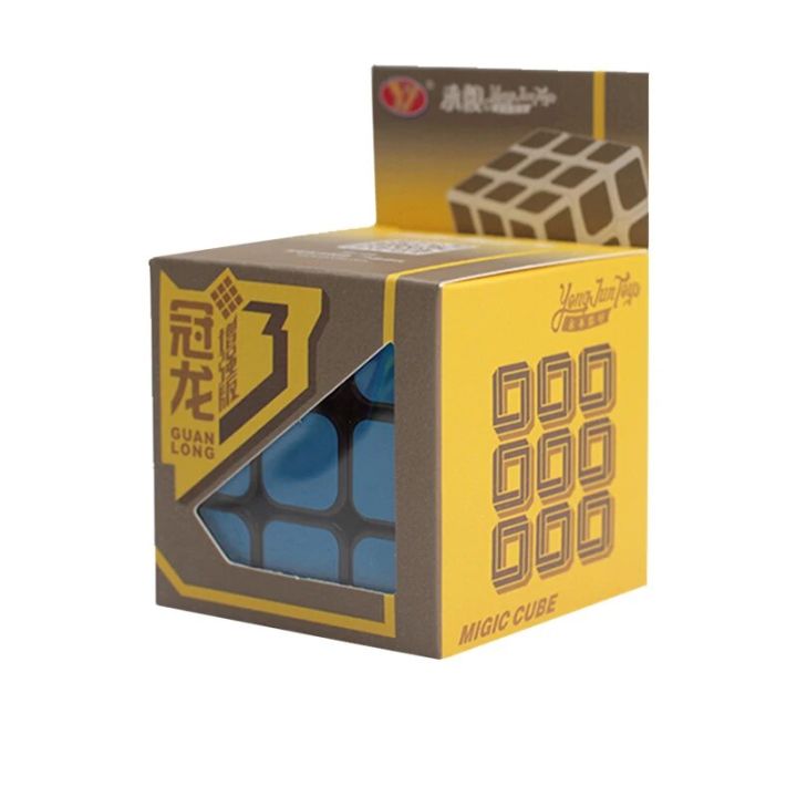 【Serendipity party】Newest 3x3x3 Six Colour Professional Magic neo Cube Competition Puzzle Cubes Children Kids Best Gift cubo
