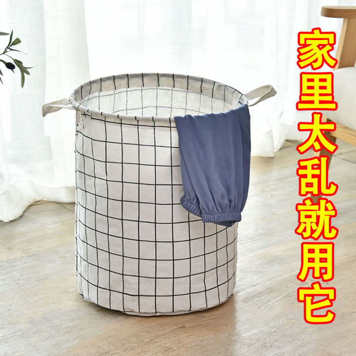 Foldable%20Waterproof%20Laundry%20Basket%20Toy%20Storage%20Bucket%20Bathroom%20Collect%20Clothes%20Dirty%20Clothes%20Basket%20Laundry%20Basket%20Dirty%20Clothes%20Storage%20Basket%20-%20Image%207