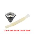 Sink and Basin Plug Drain Assembly Filter Strainer with 31cm Pipe for Kitchen Bathroom SET. 