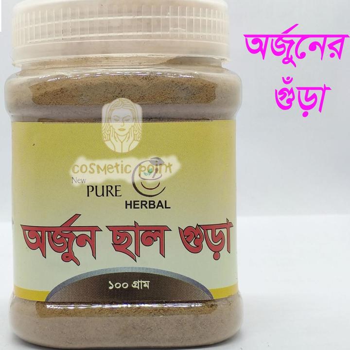 Pure Herbal Arjun Bark Powder - 250gm | Daraz.com.bd
