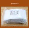 Dragon Boat Festival Sachet Bag Inner Bag Bag Sachet Sachet Non-Woven Drawstring Filter Bag Traditional Chinese Medicine Bag. 