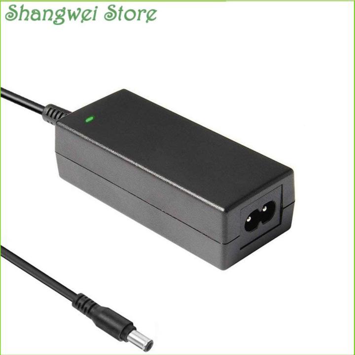 19V Power Charger for Harman Kardon Onyx Studio