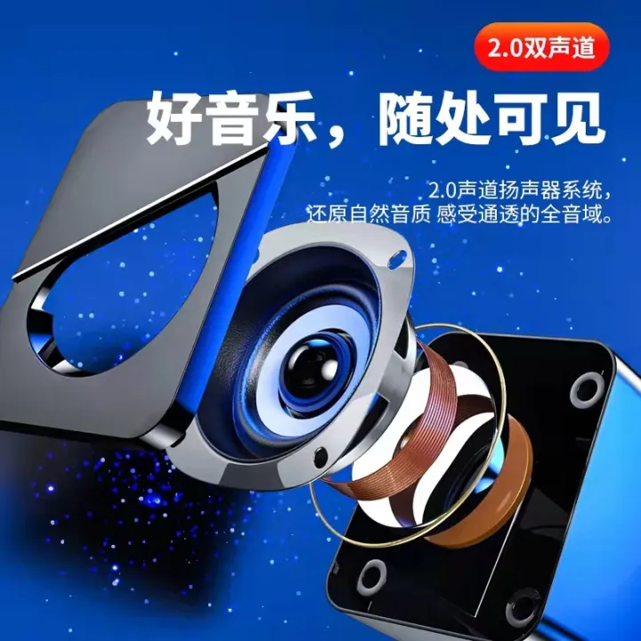 Computer%20audio,%20laptop,%20home%20wired%20Bluetooth%20small%20desktop%20USB%20mini%20speaker,%20subwoofer%20-%20Image%204