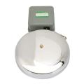 Industrial Electric Alarm Bell 220 Volt 150mm / 6Inches Security Alarm Bell For School Home Factory Door Bell Or Multipurpose Alarm Bell.