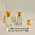 X-Twist(একবার জামায় লাগালে ৮-২ ঘন্টা থাকে)Premium Quality halal attar/Imported Fragrance/Attar Pack exclusive smell X-Twist flavour/RT perfume Ator.