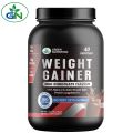 GN Weight Gainer 1.6kg- Most Effective 100% Natural & Safe Weight Gain Protein Supplement,  Instant Nutrition Drink Mix For Men & Women, Weight Gainer & Recovery- Milk Chocolate Flavor, 40 Servings. (BSTI Reg No: 757) ( ISO 9001: 2015 Certified). 