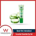Boots Cucumber Essentials Eye Gel - 15ml. 