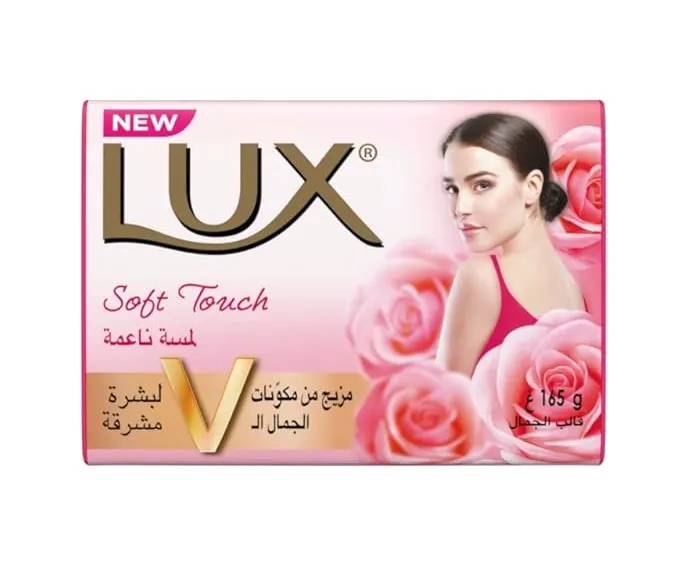 LUX%20Bar%20Soap%20Soft%20Touch%20(Made%20in%20Egypt)%20-%20165g%20(Large%20Size)%20-%20Image%202