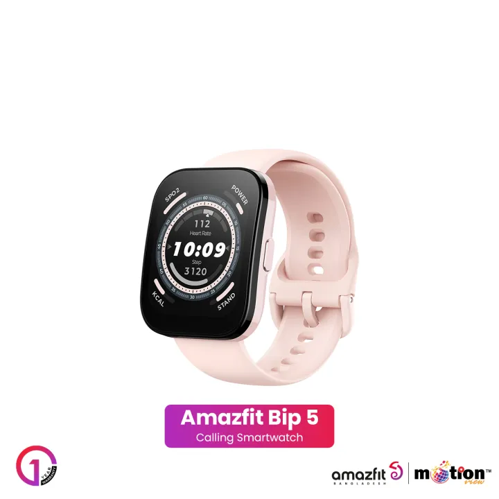 Amazfit%20Bip%205%201.91"%20TFT%20Display%20with%20IP68%20Water-resistance%20Smart%20Watch%20-%20Image%202