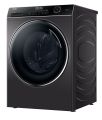 Haier 12 KG Front Loading Washing Machine/525 drum/steam wash/BLDC motor (HW120-BP14959S8). 