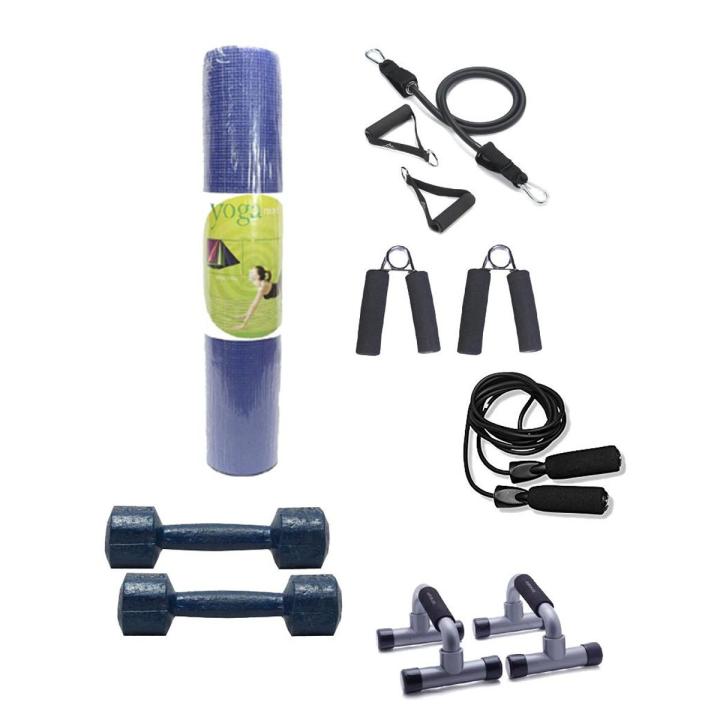Fitness Combo Yoga Mat, Dumbbell, Hand Grip, Jump Rope, Resistance Band and Push Up Stand