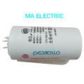 water pump motor capacitor 60uf. 