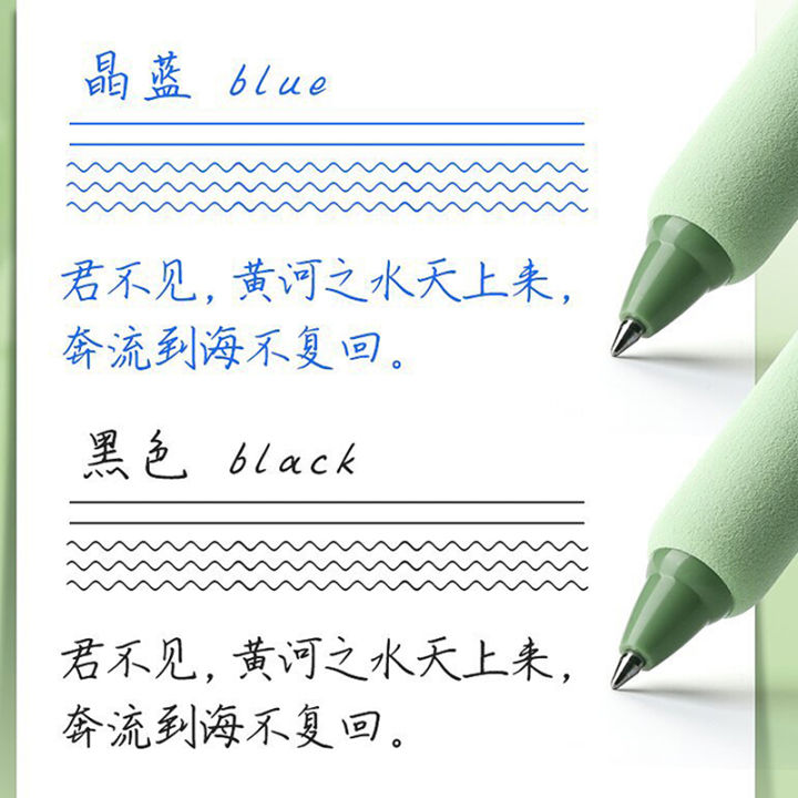 4Pcs%20Erasable%20Pen%20Soft%20Pen%20Grip%20Quick%20Drying%20Black%20Blue%20Ink%20Pen%20Set%20School%20Supplies%20Aesthetic%20Pens%20Kawaii%20Gel%20Pen%20Stationery%20-%20Image%203