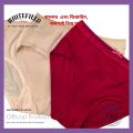 ( 3 Pcs Set ) Best Quality Premium Panty Set For Girls Daily Use Comfortable And Good.