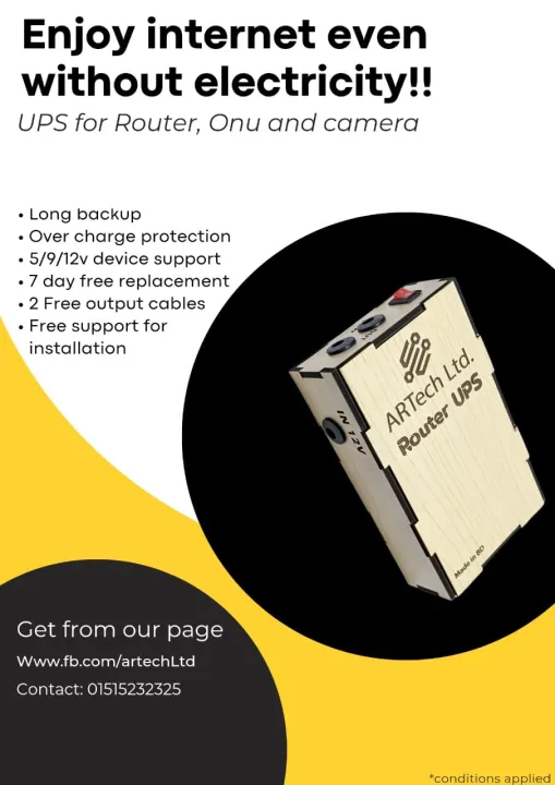 Mini%20UPS%20For%20Router%20Network%20Components"%20-%20Image%202