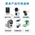 Cross-border HD night vision E27 bulb camera, WiFi connection, easy device, all-round home security monitoring.