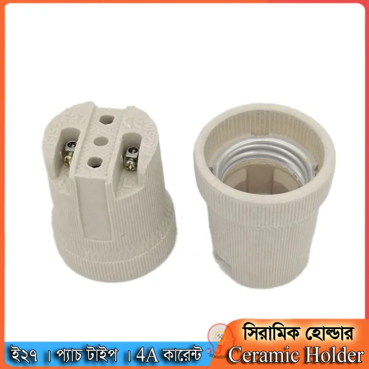 Ceramic%20Lamp%20Holder%20-%20Ceramic%20Light%20Holder%20Thread%20System%20-%20Image%207
