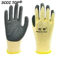 2PCS Electrician Work Gloves Protective Tool 400v Insulating Gloves Anti-electricity Low Voltage Security Protection Gloves. 