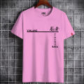 Tshirt for Men - Summer China Blend Design High Quality Jersey Fabric, Slim Fit Styling, Available in Multiple Colors. 
