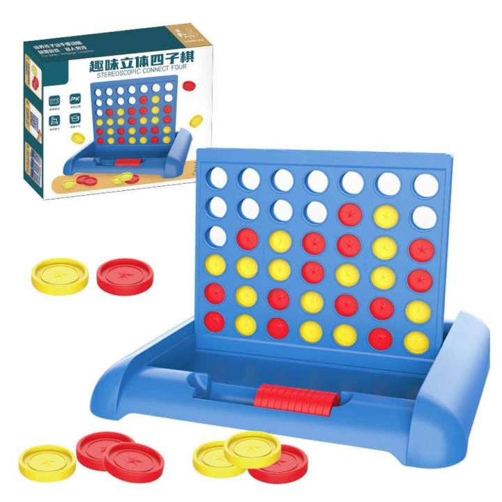Large%20Connect%20Four%20In%20A%20Row%204%20In%20A%20Line%20Board%20Game%20Kids%20Children%20Educational%20Toy%20-%20Image%208