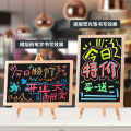 Mini commercial small chalkboard shop with desktop vertical chalk writing stall, blackboard advertising display board.