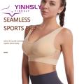 Sports Bra Shockproof Seamless Gather Mesh Back Fitness Bra.