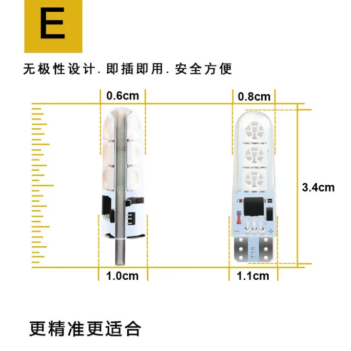 Motorcycle%20and%20Car%20Parking%20LED%20T10%20W5W%20LED%20194%20168%20W5W%205050%20SMD%20Dome%20Reading%20Light%20Automobiles%20Wedge%20Lamp%20RGB%20LED%20Bulb%20With%20Remote%20Controller%20-%20Image%205