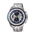 Casio Edifice EF-558D-2AVDF Analog Wrist Watch  for Men - Silver. 