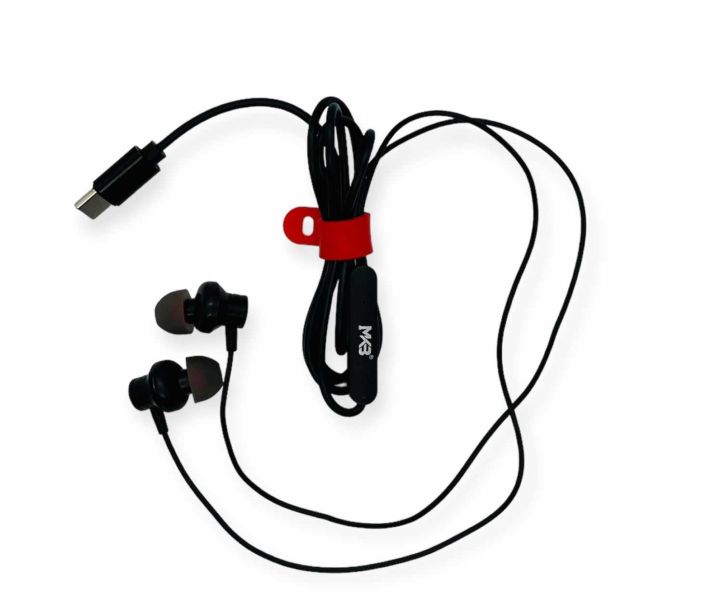 MKB M-901 Buds Wired Earphones With Mic