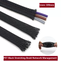 1-100mm PET Expandable Woven Mesh Tube black nylon mesh fire-resistant and wear-resistant wire shock-absorbing bundle tube. 