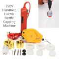 Handheld Electric Bottle Capping Machine Cap Sealer Sealing Machine 220V. 
