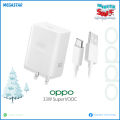 OPPO SUPERVOOC 80W Power Adapter With Cable. 