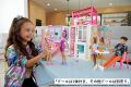 Barbie Dollhouse with Doll and pet 2 Levels and 4 Play Areas Fully Furnished for kids-HCD48. 