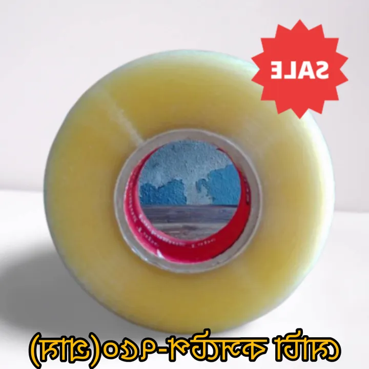Scotch%20Tape%20-%20750gm%20(Transparent)-2%20inch%20-%20Image%203