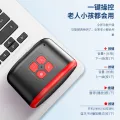 Q1 wireless bluetooth speaker, mini small speaker, large volume, WeChat money, voice broadcaster, car plug-in card. 