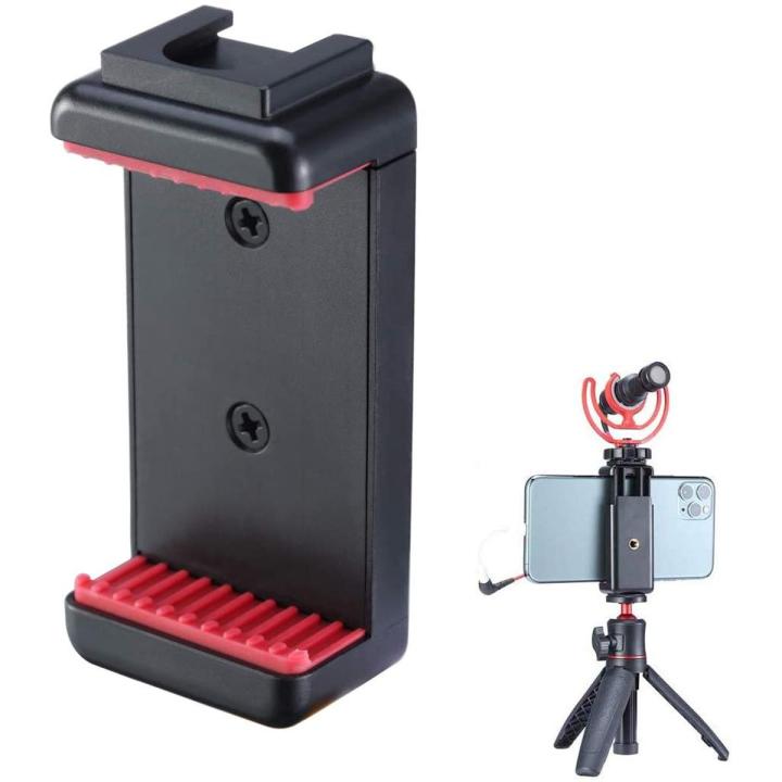 ULANZI ST-07 Phone Tripod Mount with Cold Shoe Mount for Microphone LED Video Light 1/4'' Tripod Screw for iPhone 11/Pro/Pro Max XS Max XR X 8 7 Plus Samsung Galaxy OnePlus Google Pixel Vlog Vlogging