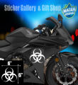 Biohazard Symbol > Bike Sticker > Usable For all Bike Windshield, Tank, Body Kit ( Waterproof & Premium quality)/ Sticker Gallery & Gift Shop. 