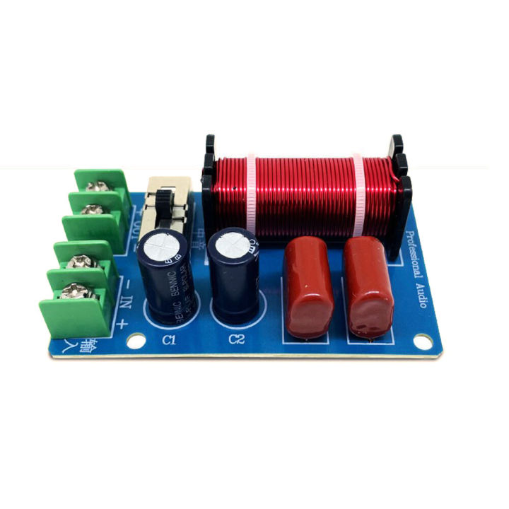 WEAHD35 Adjustable Crossover Tweeter/Midrange/Woofer Speaker Divider