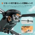 V166 Mini Drone with Camera, Foldable 1080P Adjustable Dual Camera Drone with 50x Zoom Lens, Gesture Control, 2 Batteries, Brushless Motor Drone for Kids Christmas Gifts, Adults, Beginners.