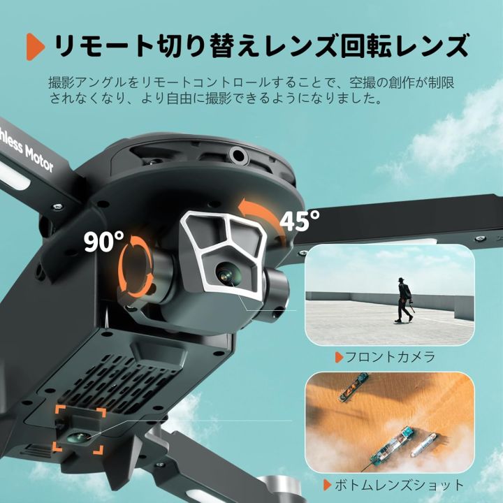 V166%20Mini%20Drone%20with%20Camera,%20Foldable%201080P%20Adjustable%20Dual%20Camera%20Drone%20with%2050x%20Zoom%20Lens,%20Gesture%20Control,%202%20Batteries,%20Brushless%20Motor%20Drone%20for%20Kids%20Christmas%20Gifts,%20Adults,%20Beginners%20-%20Image%205
