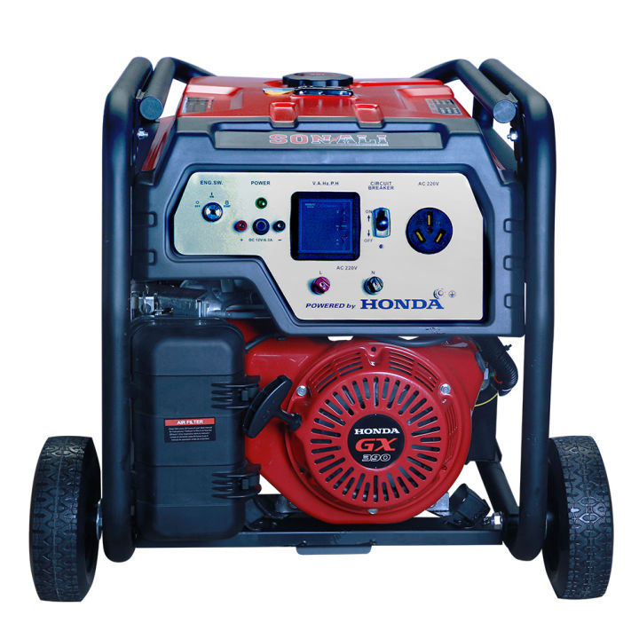 SONALI%205.5KW%20Honda%20Engine%20Generator%20HG6700CXS,%20honda%20generator,%20petrol%20generator,%20gasoline%20generator,%20portable%20generator%20-%20Image%205