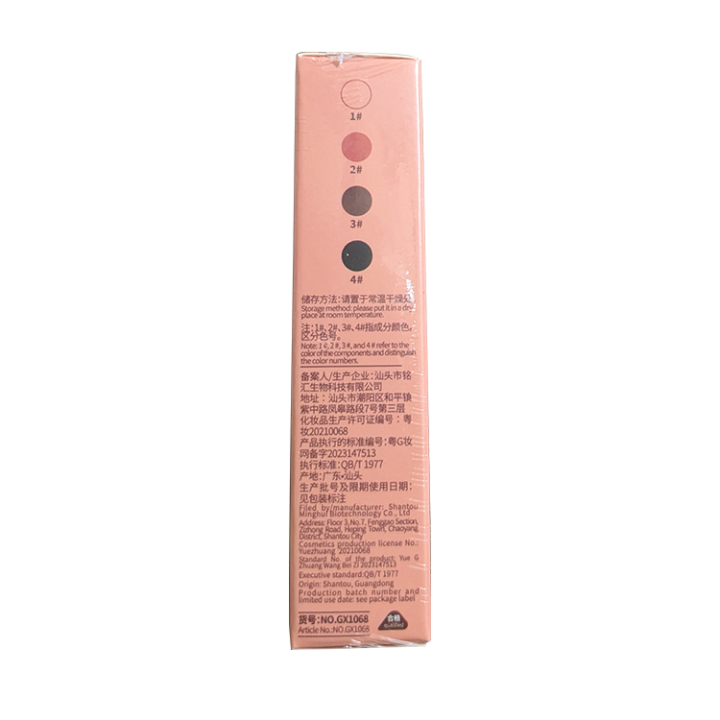 4%20In%201%20Waterproof%20Long%20Lasting%20Non-stick%20Cup%20Lip%20Gloss%20Matte%20Velvet%20Lipstick%20Pen%20Crayon%20Lipstick%20Fashion%20Red%20Lip%20Tint%20Makeup%20Cosmetic%20-%20Image%208