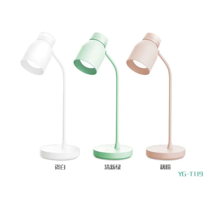 Yage%20%E0%A6%9F%E0%A7%87%E0%A6%AC%E0%A6%BF%E0%A6%B2%20%E0%A6%B2%E0%A7%8D%E0%A6%AF%E0%A6%BE%E0%A6%AE%E0%A7%8D%E0%A6%AA%20%E0%A6%A7%E0%A7%81%E0%A6%AC%E0%A7%87%E0%A6%B8%E0%A7%8D%E0%A6%9F%20%E0%A6%9F%E0%A6%BE%E0%A6%9A-%E0%A6%95%E0%A6%A8%E0%A7%8D%E0%A6%9F%E0%A7%8D%E0%A6%B0%E0%A7%8B%E0%A6%B2,%20%E0%A6%9A%E0%A7%8B%E0%A6%96%E0%A7%87%E0%A6%B0%20%E0%A6%86%E0%A6%B0%E0%A6%BE%E0%A6%AE%E0%A7%87%E0%A6%B0%20%E0%A6%9C%E0%A6%A8%E0%A7%8D%E0%A6%AF%20%E0%A6%B0%E0%A6%BF%E0%A6%9A%E0%A6%BE%E0%A6%B0%E0%A7%8D%E0%A6%9C%E0%A7%87%E0%A6%AC%E0%A6%B2%20%E0%A6%B2%E0%A7%8D%E0%A6%AF%E0%A6%BE%E0%A6%AE%E0%A7%8D%E0%A6%AA%20%E0%A6%B8%E0%A7%87%E0%A6%B0%E0%A6%BE%20%E0%A6%B0%E0%A6%BF%E0%A6%A1%E0%A6%BF%E0%A6%82%20%E0%A6%B2%E0%A7%8D%E0%A6%AF%E0%A6%BE%E0%A6%AE%E0%A7%8D%E0%A6%AA%20YG-T119C%20-%20charger%20light%20-%20Image%204