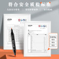 Touch Marker Package Primary School Children 100 Color Double-Headed Art Student Anime Design Washable 60 80.